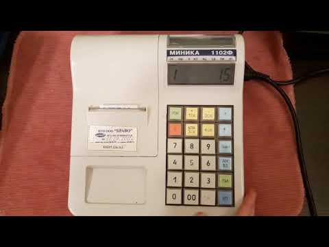 Сдача и скидка на кассовом аппарате миника 1102Ф