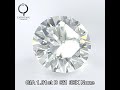 GIA 1.01ct D SI1 3EX None