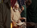 Blessing ✨🫀#ramadan #reels #trending #viral