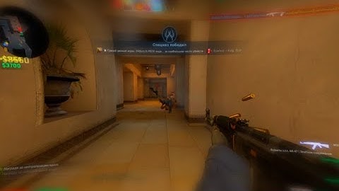 shadowraze - showdown ❤️ CSGO Edit Fragmovie