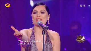 Reflection By Jessie J Singer 2018