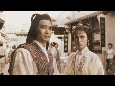 風雪前塵1986《林沖》主題曲 詞鄧偉雄 曲顧嘉煇 唱溫兆倫