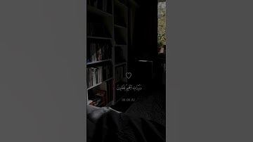تلاوة خاشعة نادرة الشيخ احمد النفيس ﴿ وَلَا تُخْزِنِي يَوْمَ يُبْعَثُونَ ﴾ سورة الشعراء