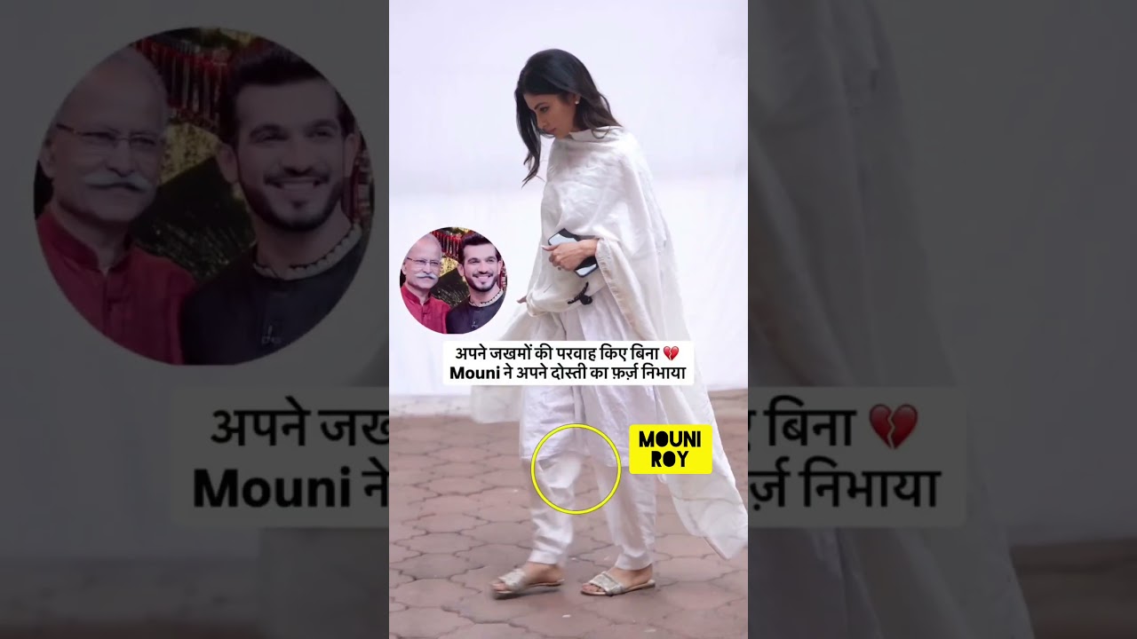 Despite Leg Injury, Mouni Roy Attends Prayer Meet for Arjun Bijlani’s Family 🙏