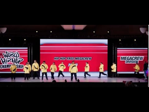 Hip Hop Free - Peru | MegaCrew Division Prelims | 2023 World Hip Hop Dance Championship