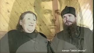видео: Игумен Михей. Звон в Троице-Сергиевой Лавре. Воспоминания. картинка: Игумен Михей. Звон в Троице-Сергиевой Лавре. Воспоминания.