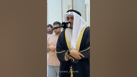 تلاوة مباركة من سورة ابراهيم ♥️ #اكسبلور #رعد_الكردي #الشارقة #دبي