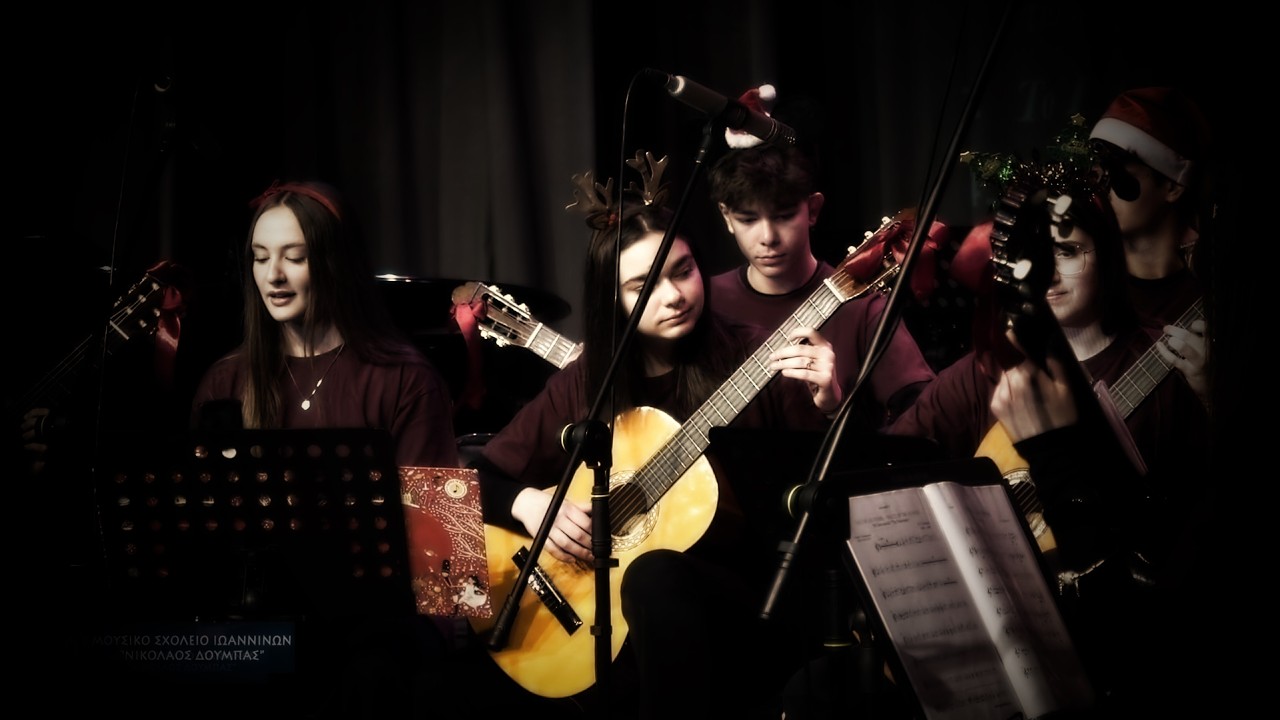 Ο Καρυοθραύστης μέρος Γ' | Σύνολο Κιθάρας Μουσικού Σχολείου Ιωαννίνων
