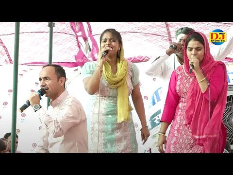 लख बादल की लाश भीम सिंह गिर गया I Nardev Mannu Tanwar Kanchan Yadav I Sarai kalan Ragni I Dj Movies
