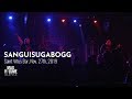Capture de la vidéo Sanguisugabogg Live At Saint Vitus Bar, Nov. 27Th, 2019 (Full Set)