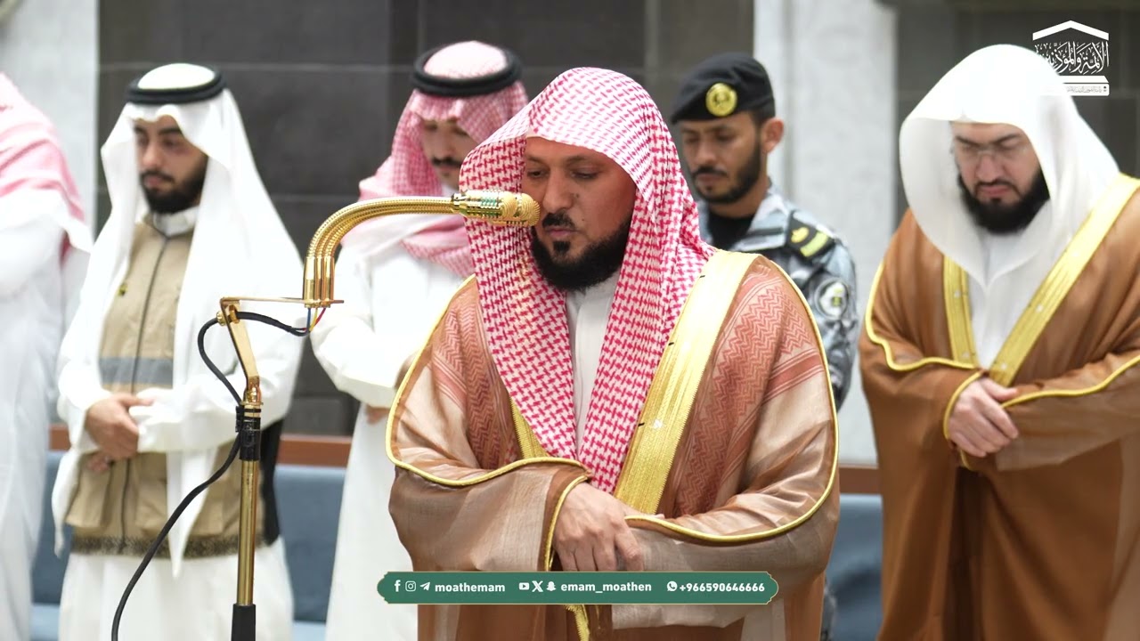 صلاة الفجر من الحرم المكي لفضيلة الشيخ أ.د. ماهر المعيقلي 12 ربيع الآخر 1448هـ.
