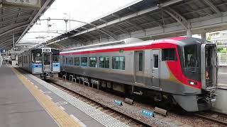 2600系特急うずしお 高松駅発車 JR Shikoku Limited Express "Uzushio"