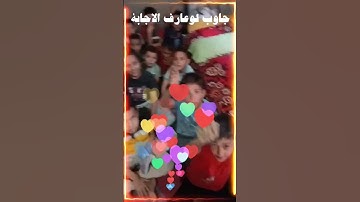 ماهى السورة التى سميت بعروس القرآن