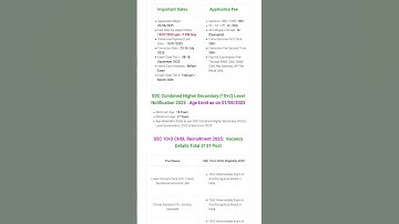 SSC Combined Higher Secondary (10+2) Level Examination, 2025 | ssc chsl exam 2025 #jobs #job #ssc