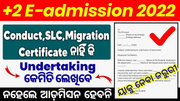 Undertaking application for +2 document submission | +2 Admission process 2022 - Odisha Tech Info