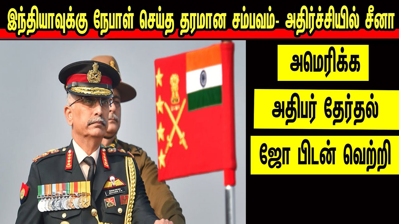 Vladimir Putin 'will quit as Russian President in Januar | Tamil | Mic