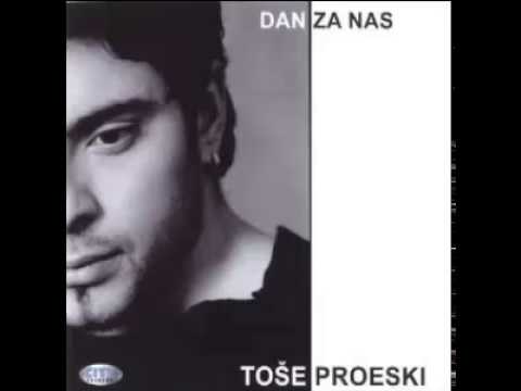 Toše Proeski - Hej plavooka, hej bosonoga