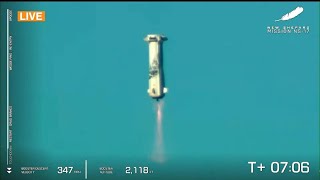 Bezos' Blue Origin Sends Artwork Into Space