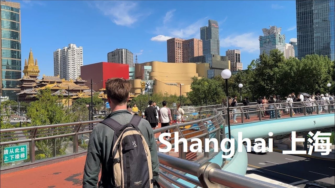 Shanghai, चीन | Xiangyang South Road | शहर के केंद्र की सैर 4K