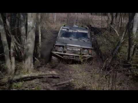 Short trailer 4x4 Estonia
