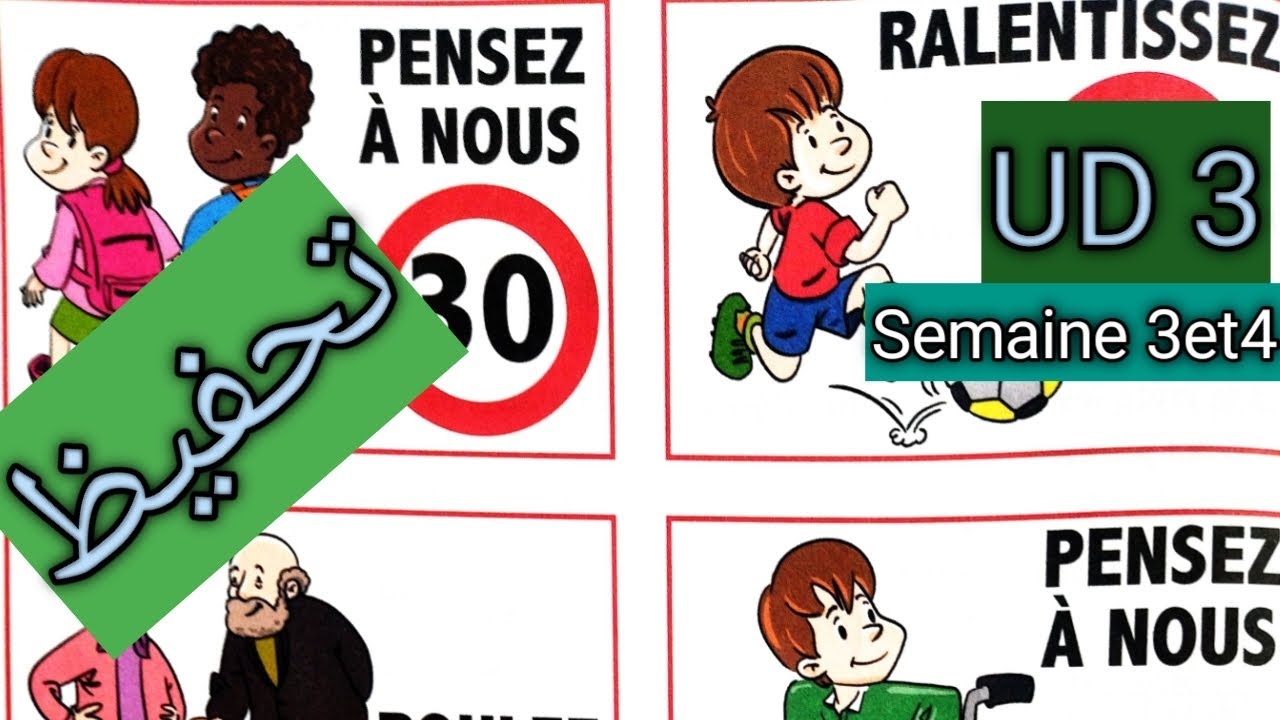 Dialogue UD3 semaines 3 et4. L'oasis des mots 3ème année.Page 84