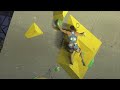 IFSC Climbing World Cup Briançon 2017 - Finals Highlights