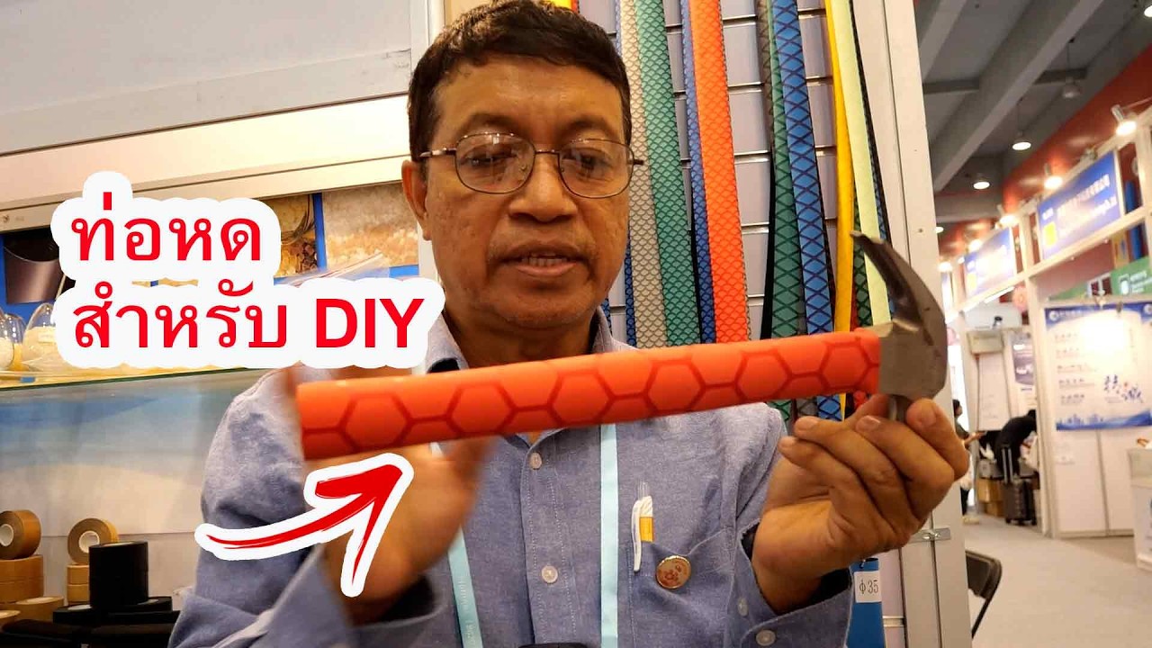 ท่อหดทำหรับ DIY ของใช้ในบ้านทั่วไป (heat shrink tube)