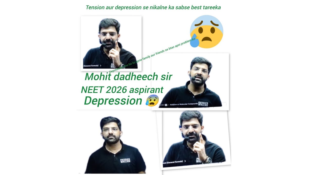 Depression😰se nikalne ka best tareeka.