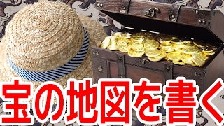 この世の全てをそこに置いてきた・・・