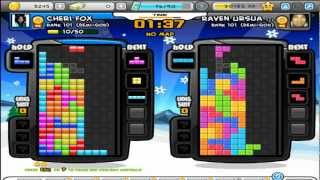 Tetris Battle - 4 Lines vs 4 Lines Technique