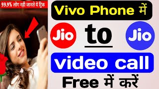 How To Vivo Phone Jio To Jio Video Call Free, Jio To Jio Me Video Call Kaise Kare | Jio Phone screenshot 5