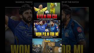 Same Player. Different Story
