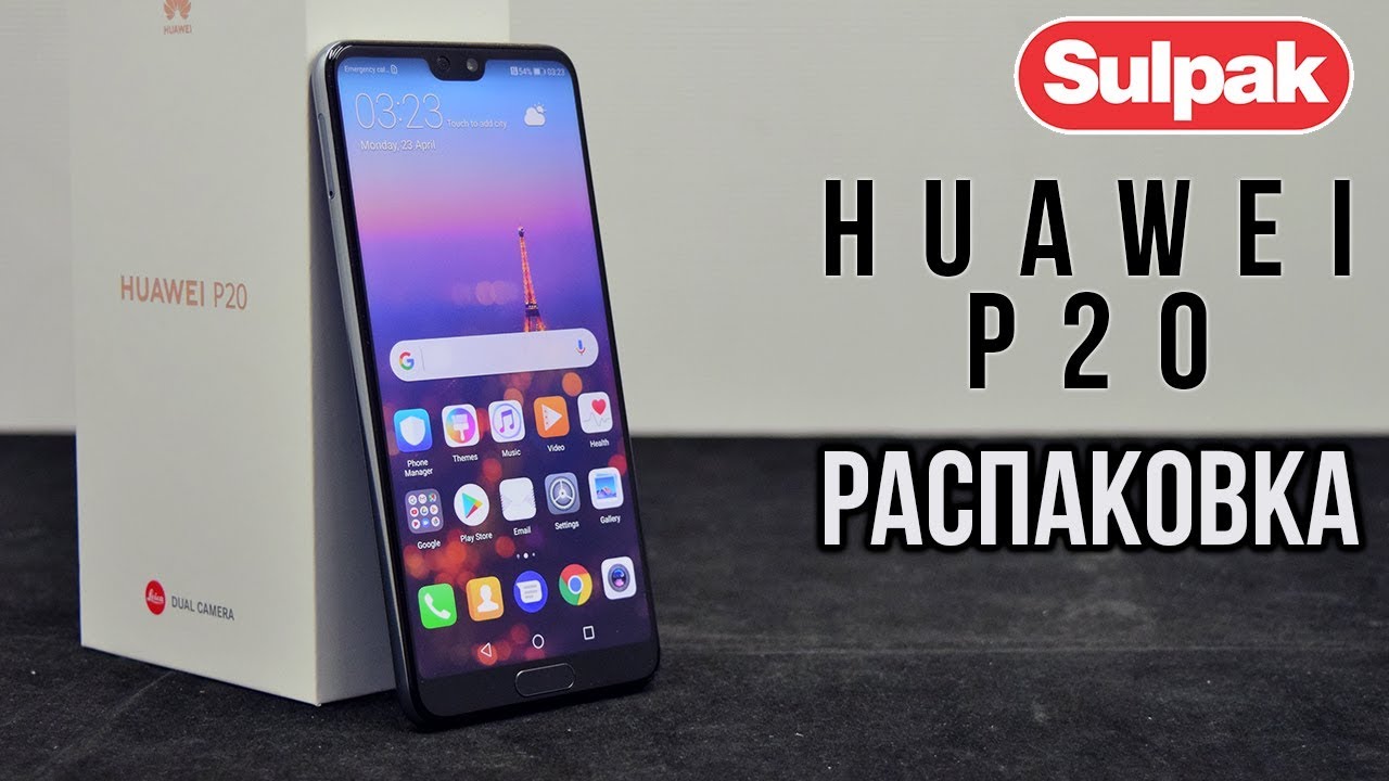 huawei p20 eml l29 vs p20 pro