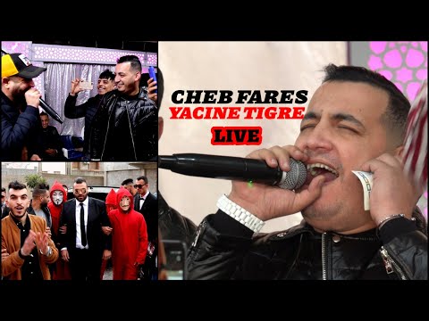 Yacine Tigre Duo Cheb Fares Avec Yacine Cristiano Live 100 Rai 2022 