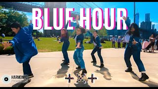 [KPOP IN PUBLIC NYC] TXT (투모로우바이투게더) - BLUE HOUR (5시 53분의 하늘에서 발견한 너와 나) Dance Cover