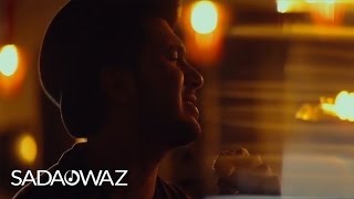 Myrat Öwez - Ýylgyraý (Official Video)