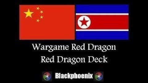 Wargame Red Dragon: Red Dragons k