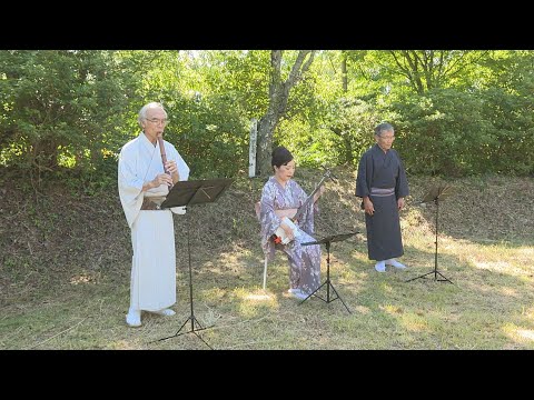 200730田尾城跡で奉納演奏