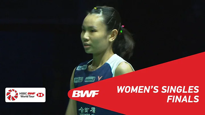 F | WS | TAI Tzu Ying (TPE) [1] vs Akane YAMAGUCHI (JPN) [4] | BWF 2019 - DayDayNews