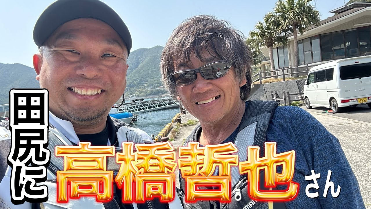 佐多岬田尻ウノクソ前で尾長を狙う。