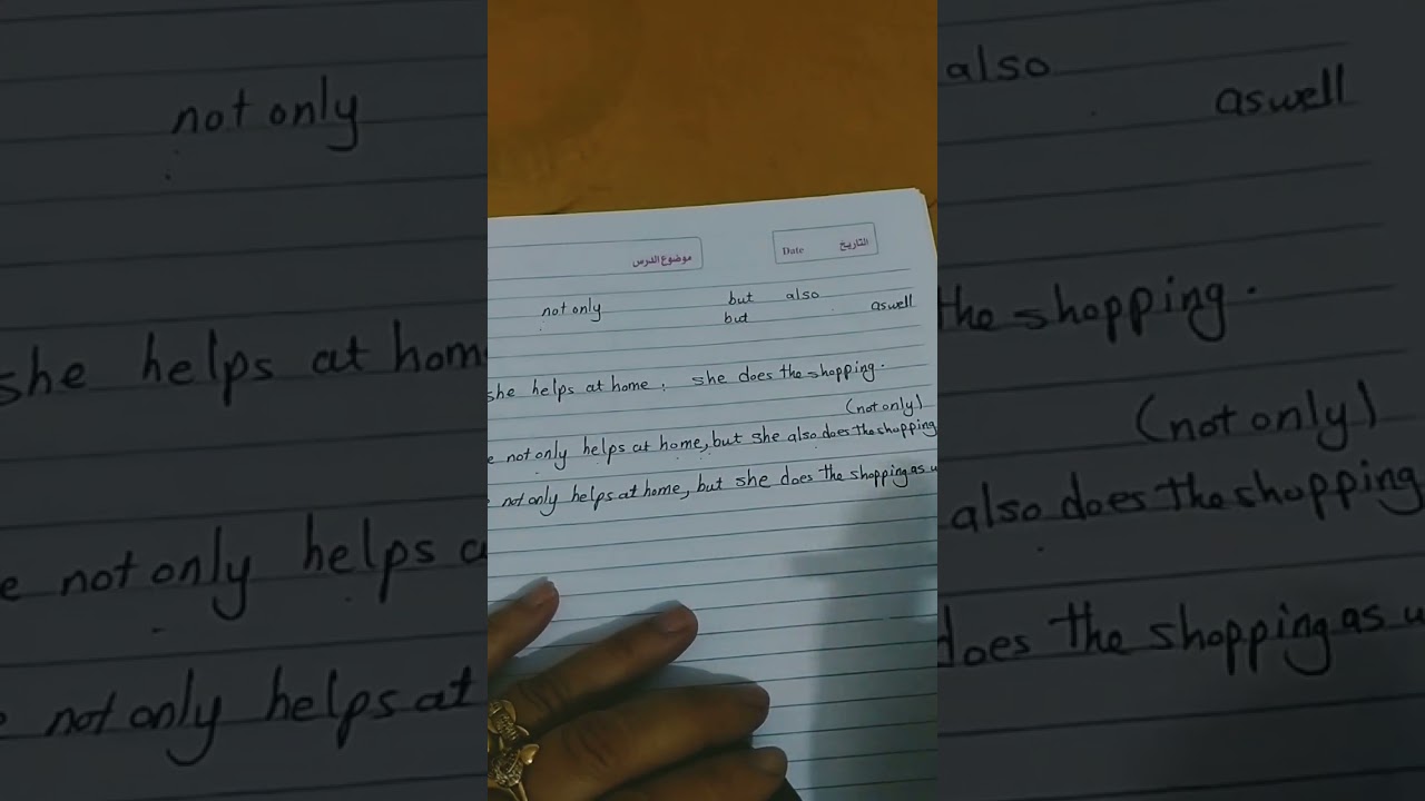 استخدام not only.              but also