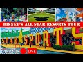 🔴 LIVE - Disney’s All Star Resorts Tour Livestream - 4/5