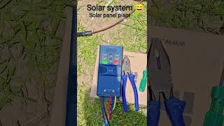 # solar panel plant ☘️ #solar system plant Gariya rangeen, shiv electronics .mo 7054687229