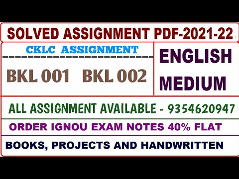 ignou cklc solved assignment