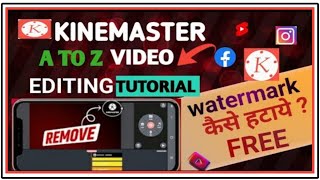 Kinemaster Video Editing KinemasterEditing | Video Editing Kaise Kare | VideoEdit screenshot 3