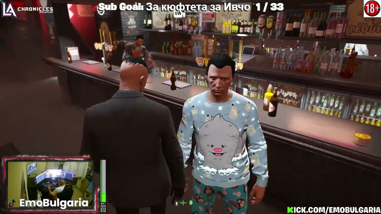 ЧИЧАКА , ИВЧО И СЪБЕВ СЕ СЪБРАХА 5 ГОДИНИ ПО-КЪСНО ДА ИГРАЯТ РП