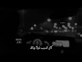 ماجيت فالموعد وراك ماجد لمهندس ماجيت فالموعد وراك ماجد لمهندس