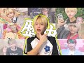 少し早いんですけど…