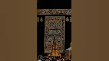 Beautiful Islam Unfrezzmyaccount Beautiful Love Edit Foryou Trend Ytshortsindia Tiktok 