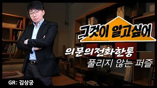 [리브퓨어코리아] 10월 퓨쇼핑 신 제품 출시 이벤트